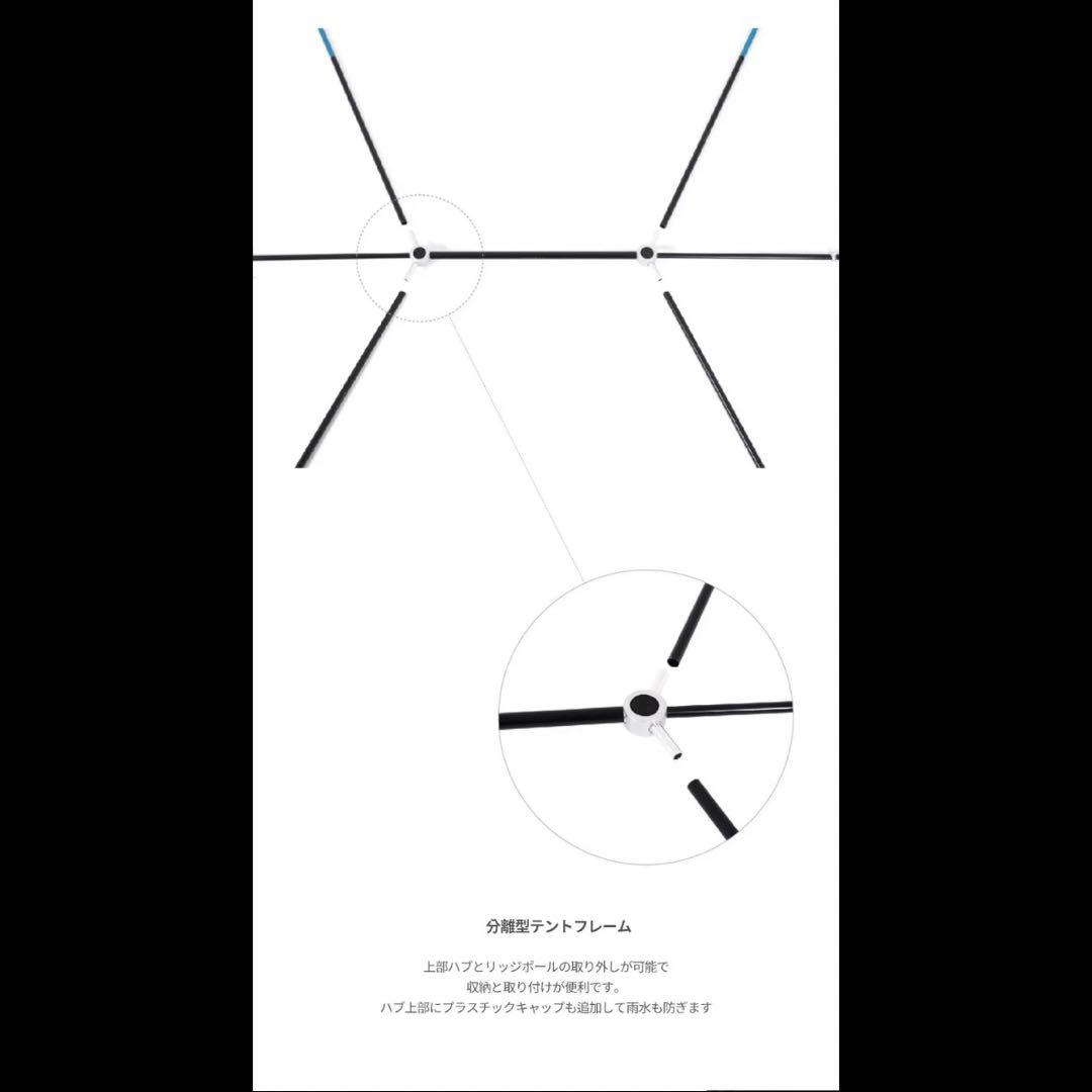 激レア　ヘリノックス　アルパインドーム　2P レクタ3.5 タープ　テント