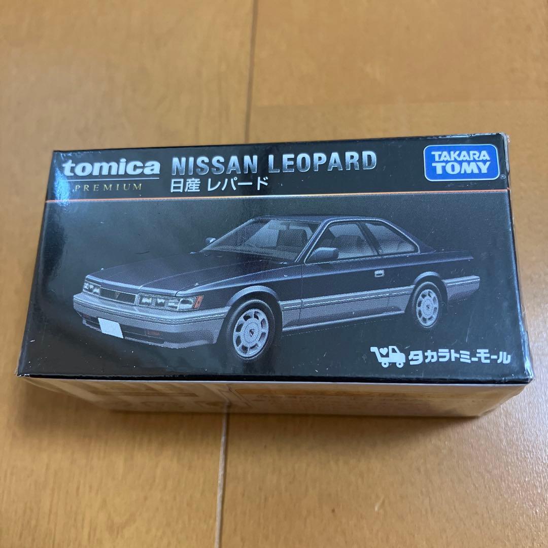 トミカプレミアム 日産 レパード タカラトミーモール限定 レア 希少 廃盤 絶版