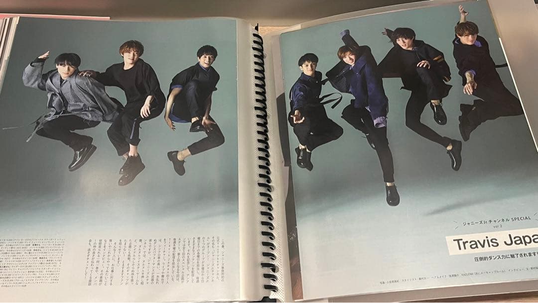 TravisJapan 雑誌 切り抜き 大量 1500p以上