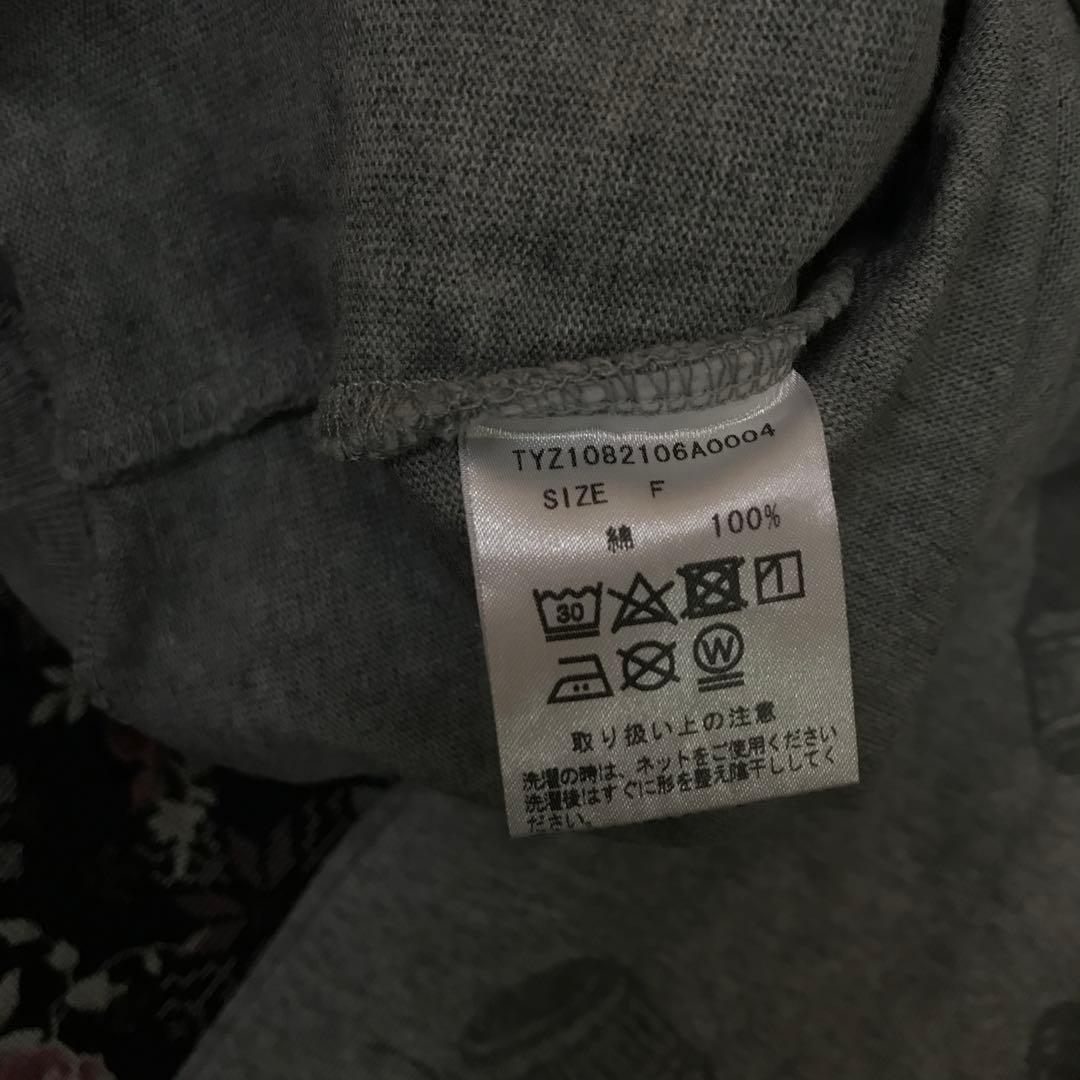 【美品】エバーラスト　NYC BRONX GYM セットアップ