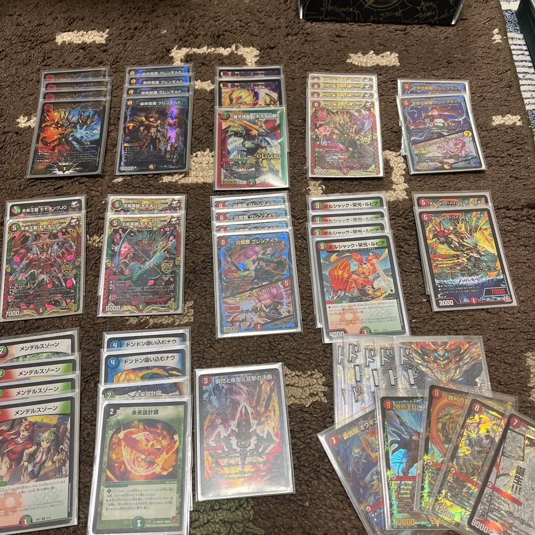 デュエルマスターズ 引退品 デッキ11個、レアカード