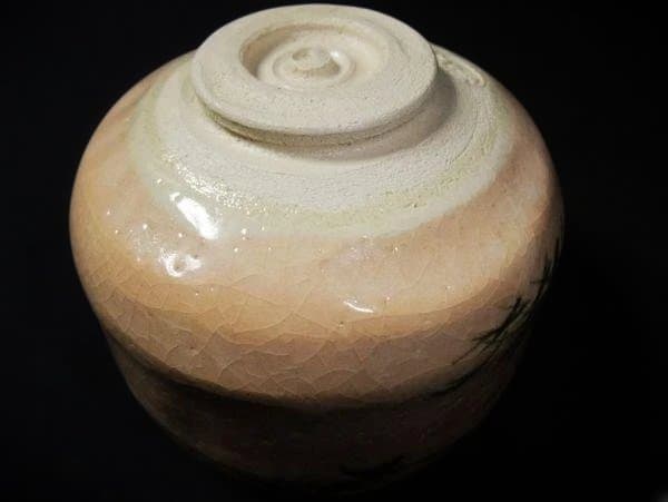 吉村楽入 楽茶碗 染付 すすき野 京焼 清水焼 茶道具 抹茶茶碗