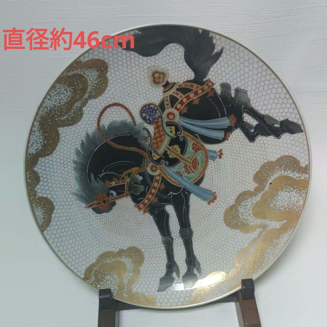 有田焼　伊万里　大皿　馬　日展作家　辻一堂　聡窯　ミ10