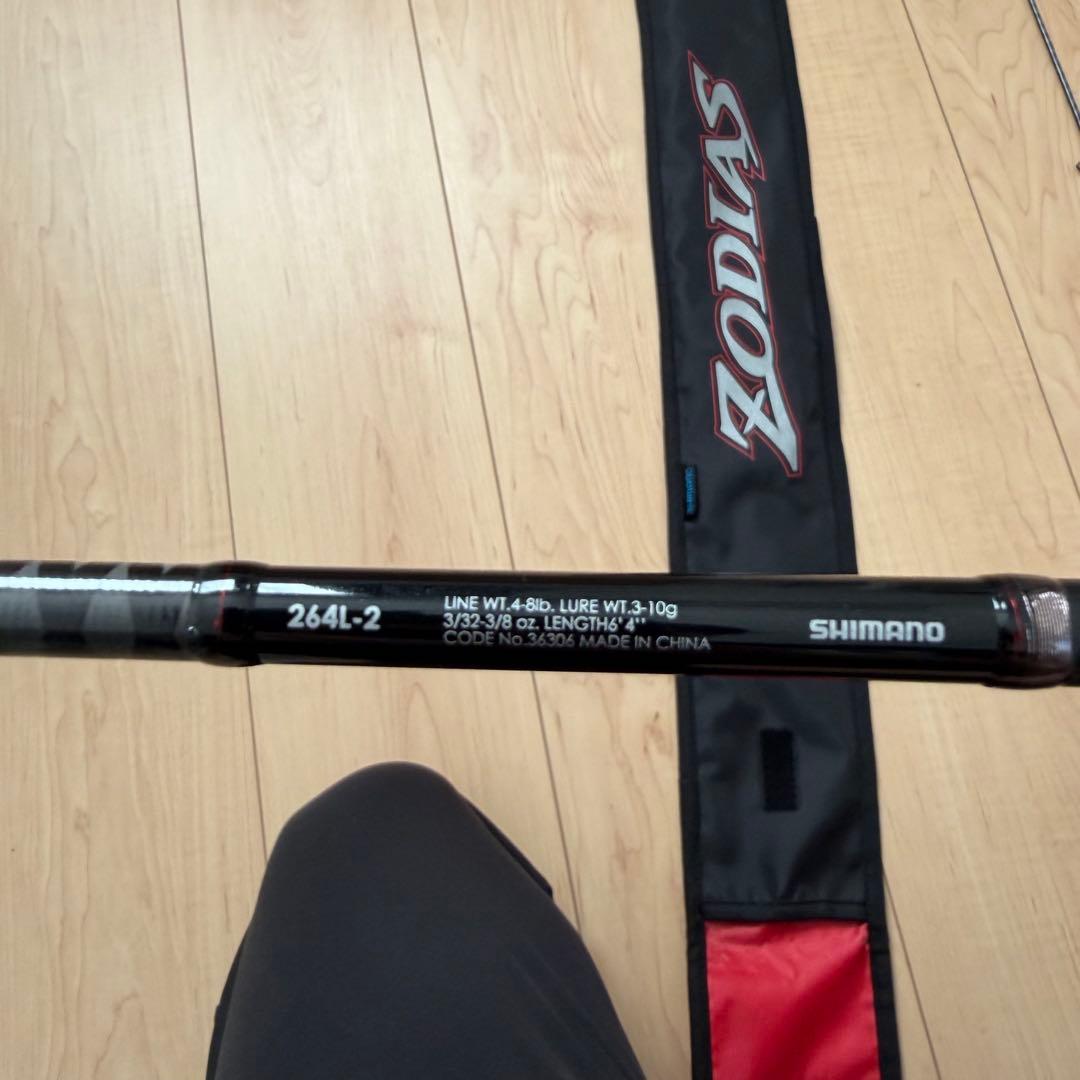 SHIMANO ZODIAS 1.93m バスロッド　264L-2 ゾディアス
