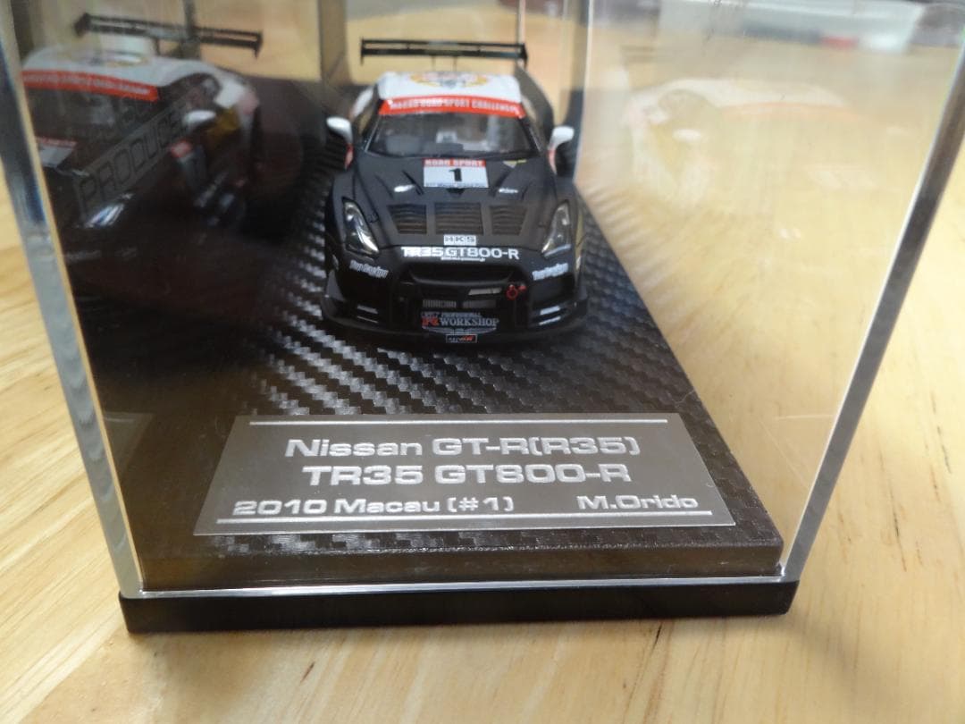 hpi-racing 1/43 GT-R R35 GT800-R 2010 織戸