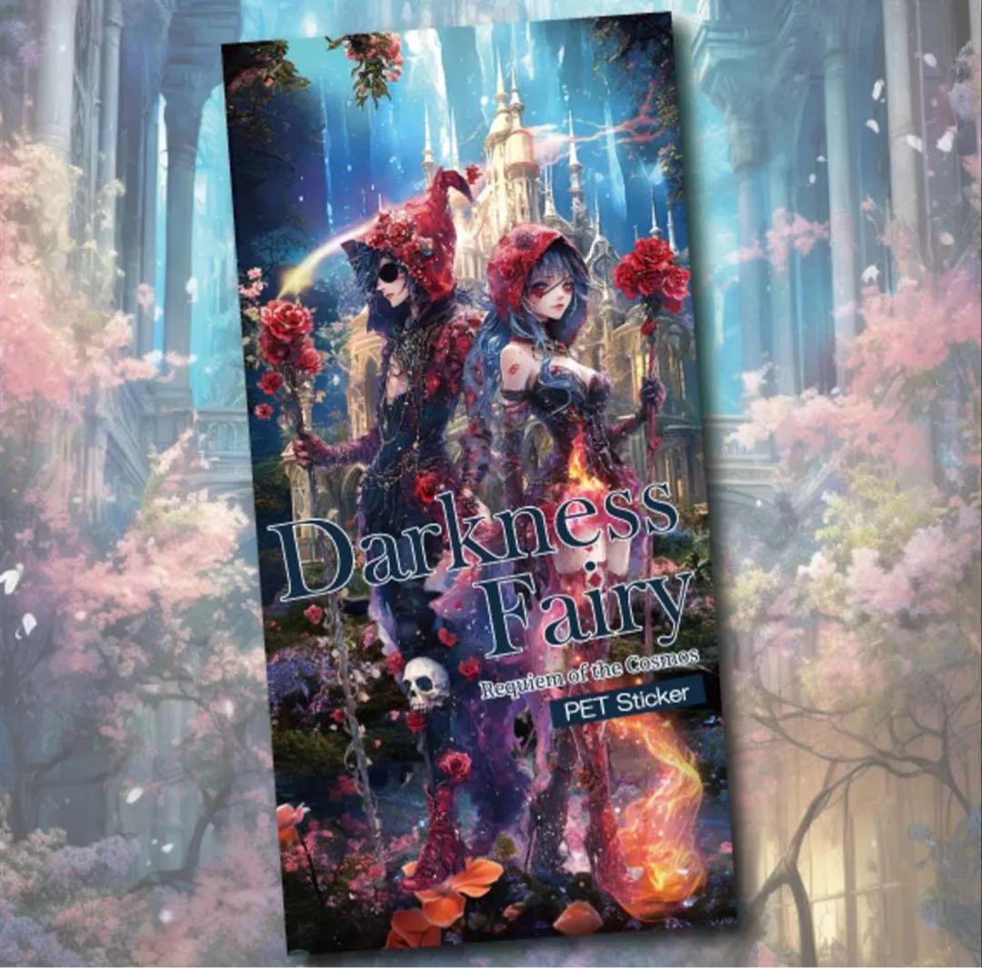 ゆづえり様♡ありがとうございます♡