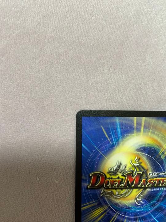 フェアリーライフ　プロモ