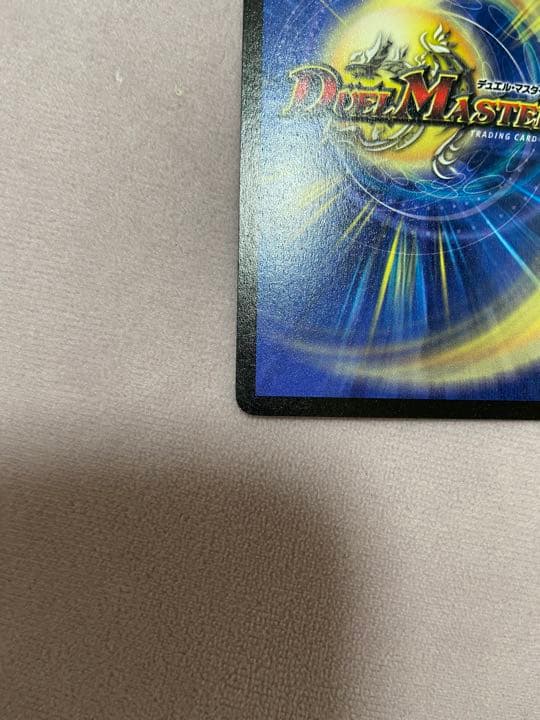 フェアリーライフ　プロモ