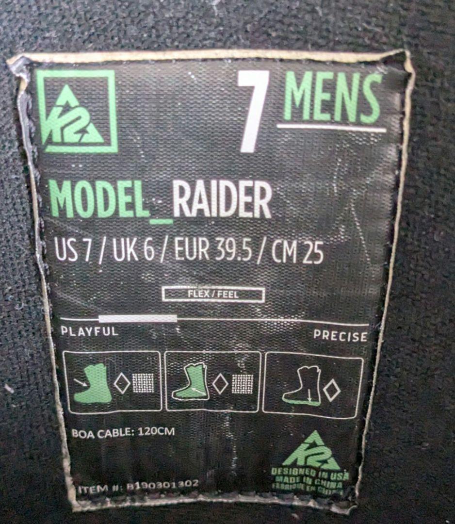 K2 INTUITION BOA スノーボードブーツ ブラウン