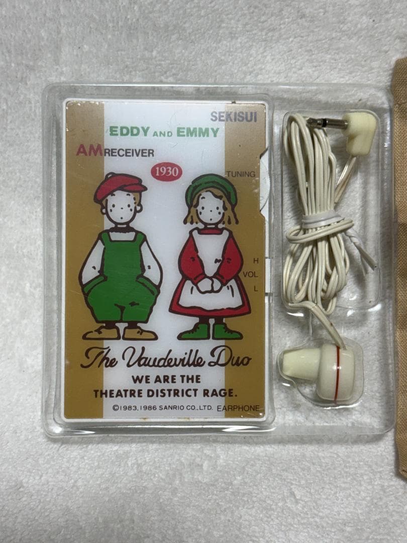 サンリオ ザ ボードビルデュオ AMカードラジオ レトロ
