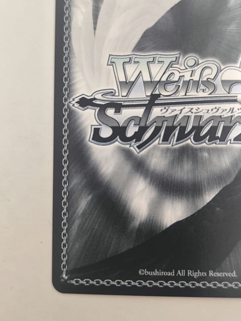 ヴァイスシュヴァルツ　NIKKE “失楽園”ドロシー SP