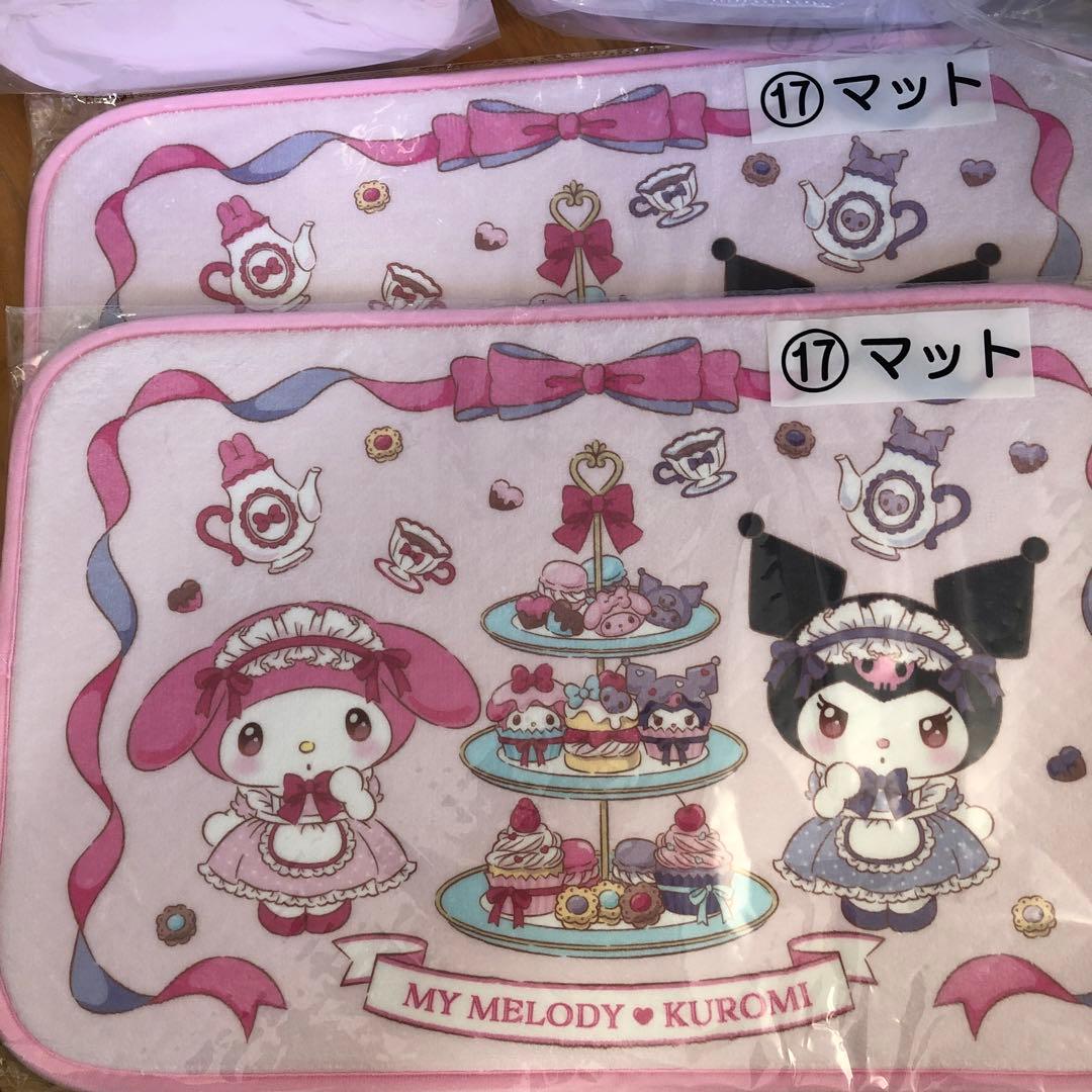 マイメロディ・クロミ プラスチックバスケットセット　10点まとめ売り