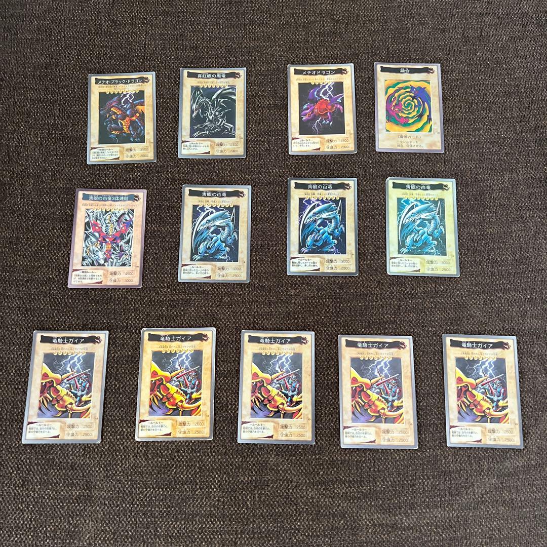 【セット売り】バンダイ版遊戯王カード