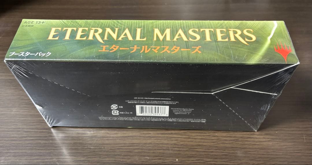 MTG エターナルマスターズ 未開封BOX