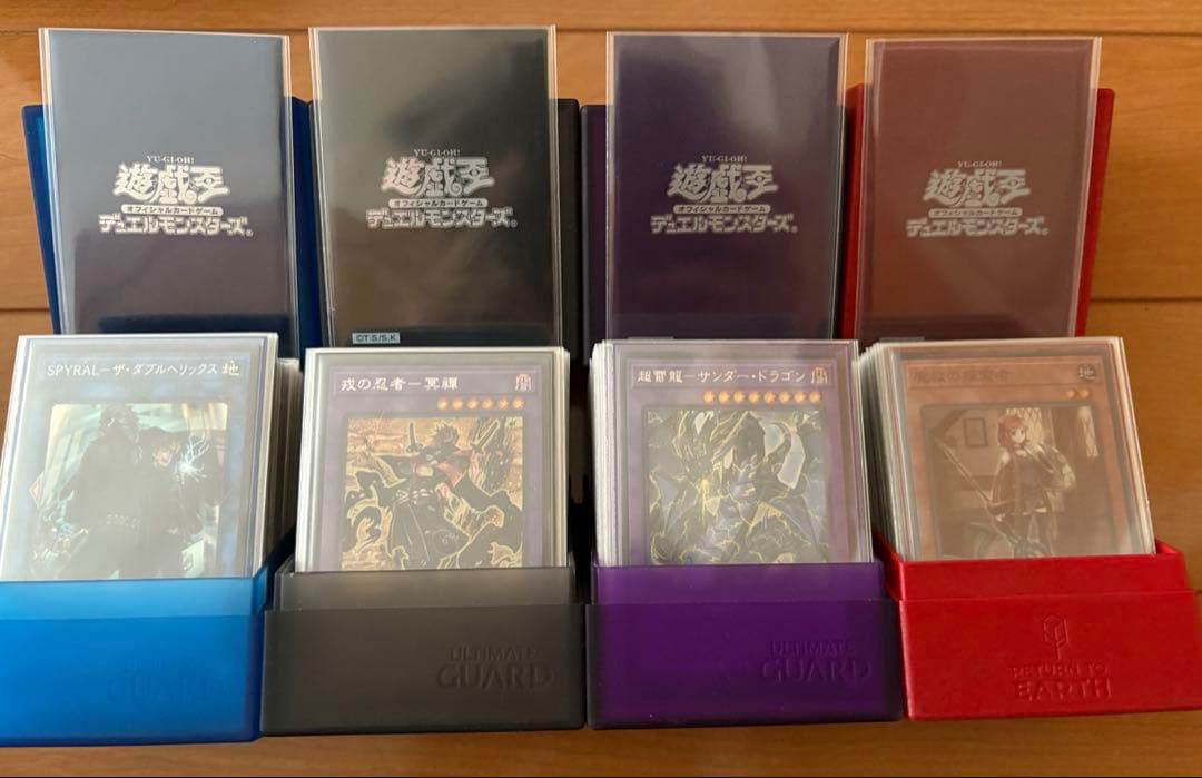 【引退品】レアカード、レアスリーブ多数！！遊戯王 引退品 まとめ売り