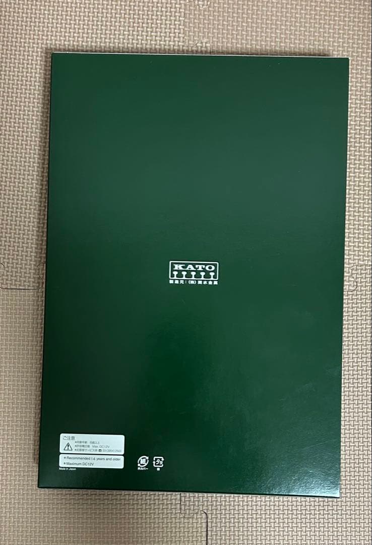 KATO 10-1730 E4系新幹線「Max」