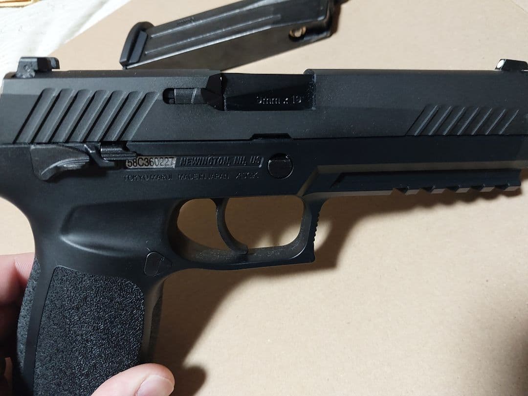 東京マルイ P320 ガスガン 美品