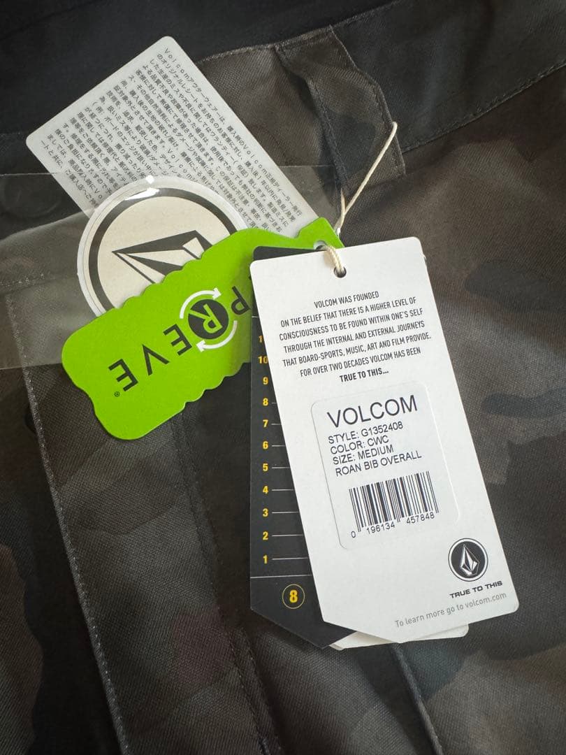 VOLCOM ROAM Bib Overall M 迷彩