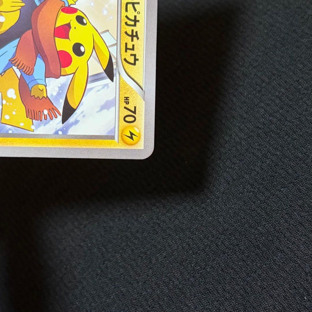 32/0550 あったかピカチュウ ユニクロ 095/XY-P プロモ