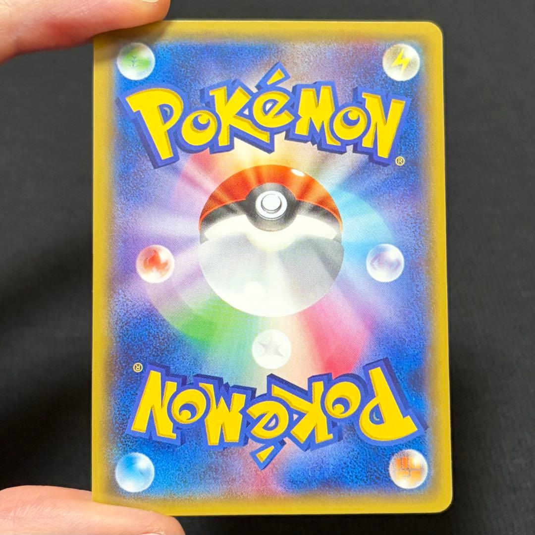 32/0550 あったかピカチュウ ユニクロ 095/XY-P プロモ