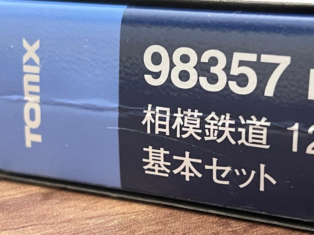 tomix 相鉄12000系　基本セット