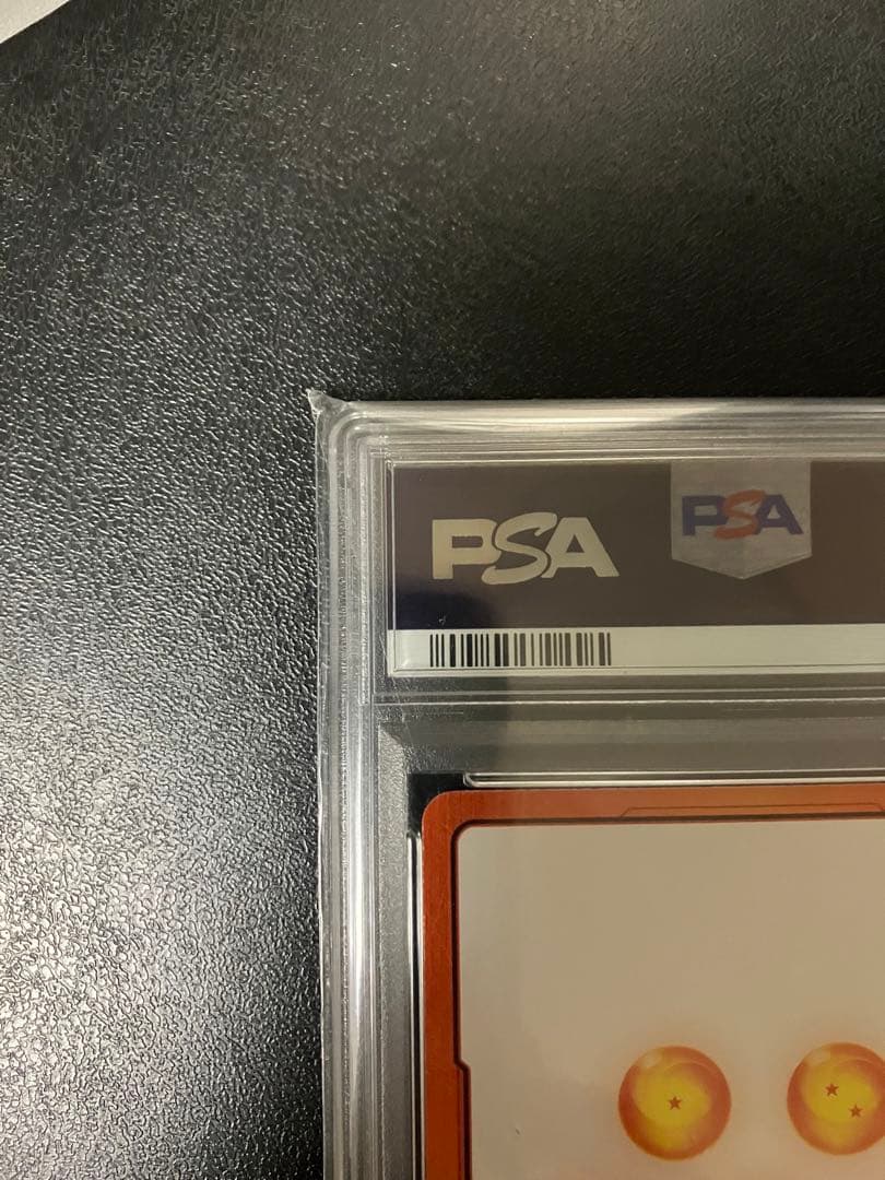 2024 DBS FSN WORLD JP エナジーマーカー