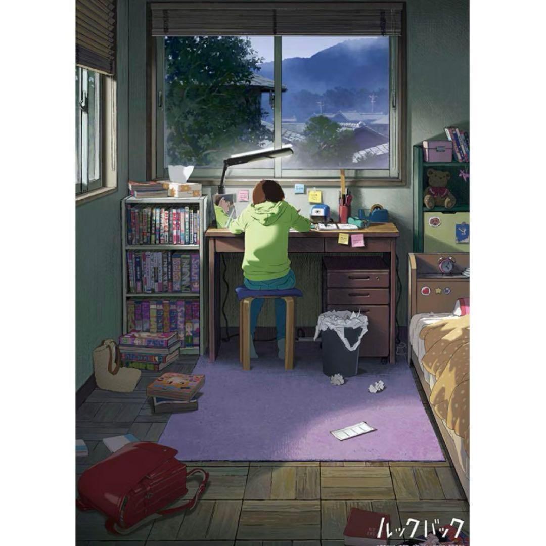 『ルックバック』B2ポスター Aタイプ 藤本タツキ