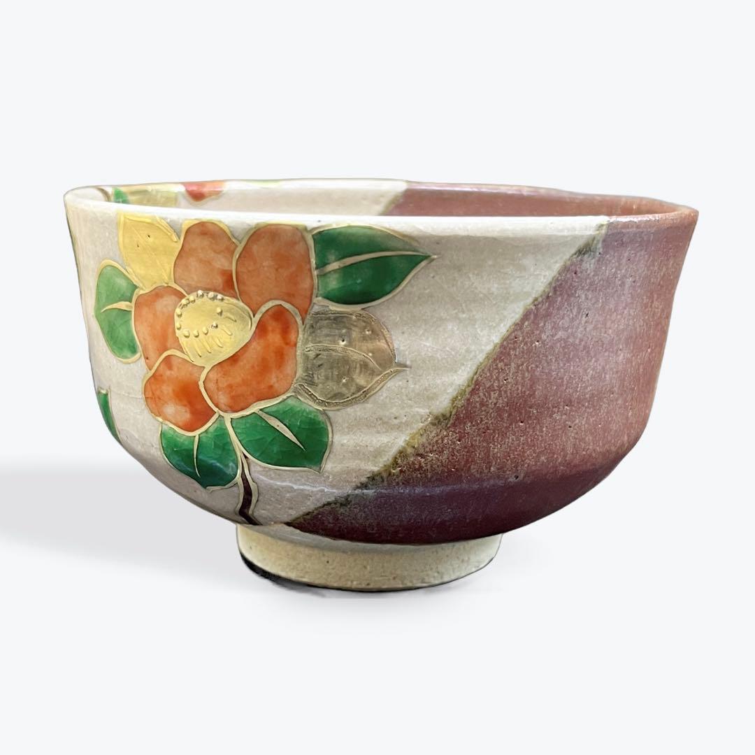茶碗　「椿の絵」　抹茶茶碗　茶道具