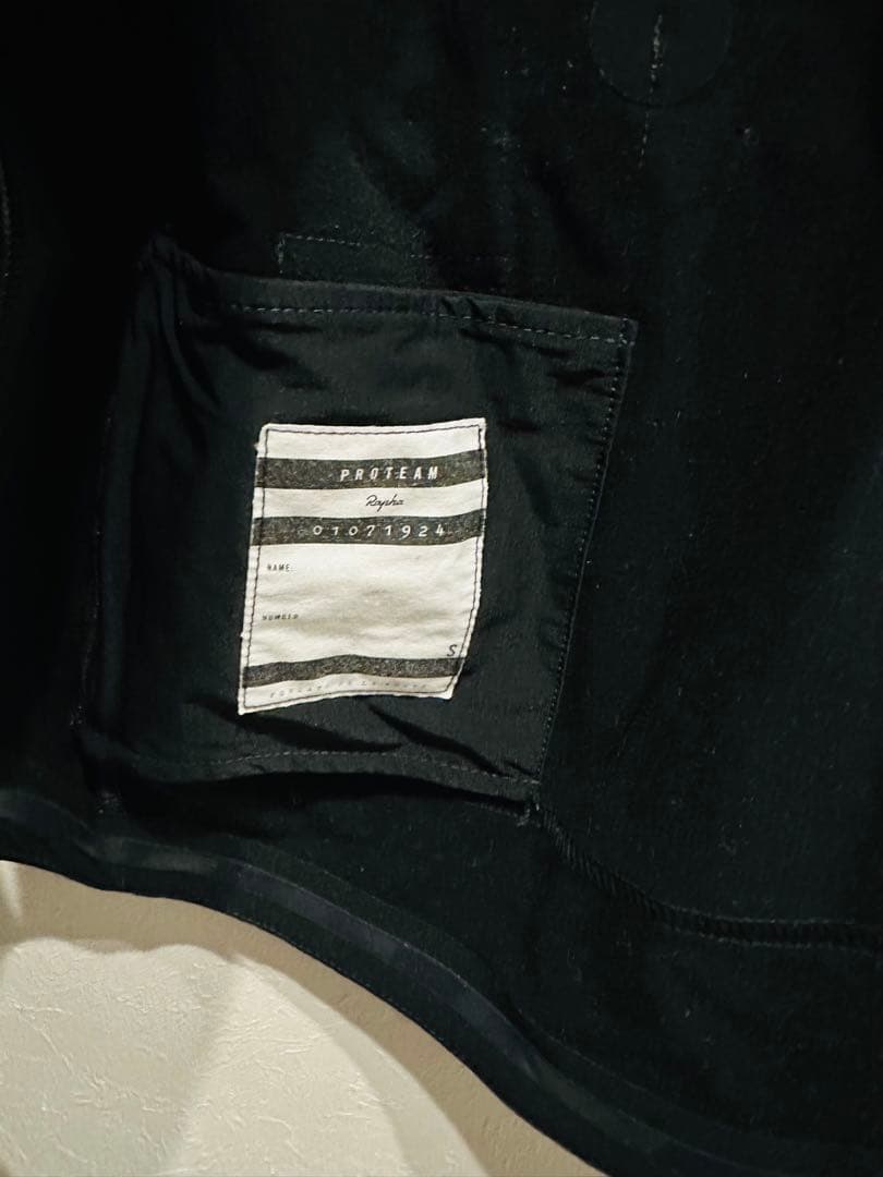 Rapha pro team shadow jersey セット