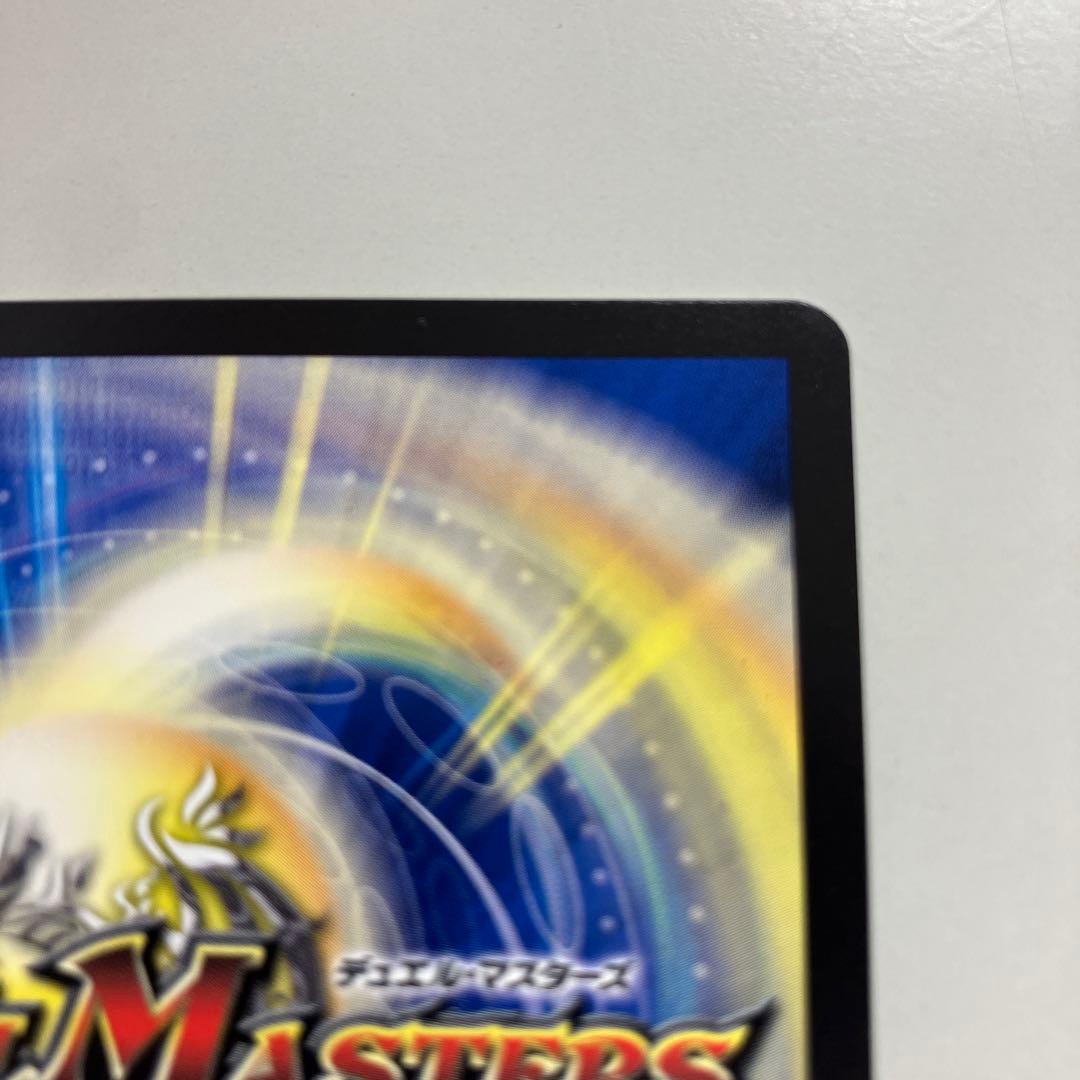 飛翔龍　5000VT CSプロモ　1枚　デュエマ