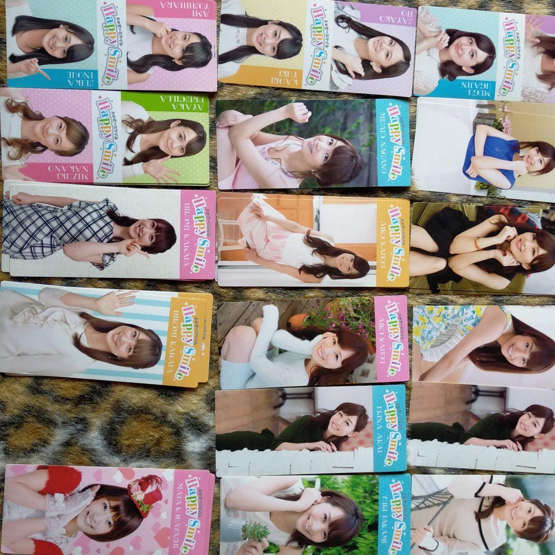 岡副麻希・直筆サイン・ベビースター