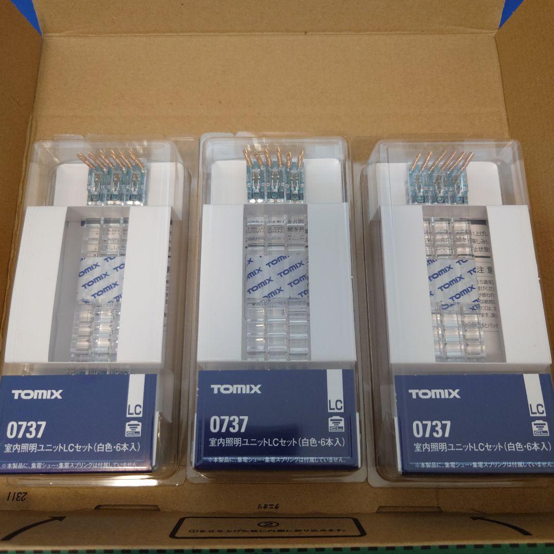 トミックス 0737 室内照明ユニットLCセット（白色LED・6本入） 3個 ①