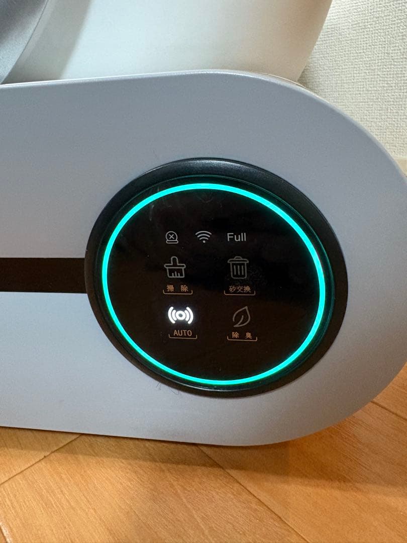 【良品】MEO MEO 自動猫用トイレ ホワイト