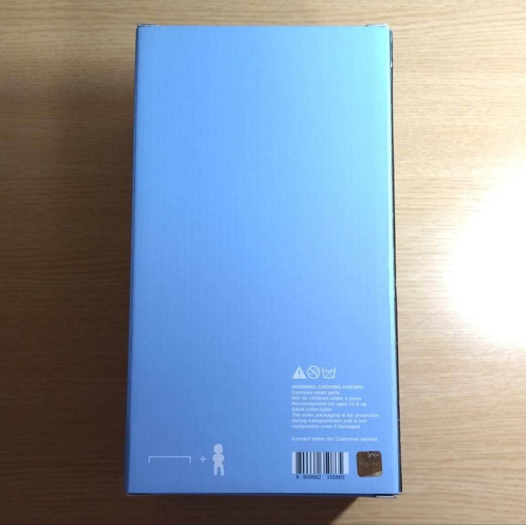 BTS 花様年華 ART TOY JUNG KOOK ジョングク フィギュア