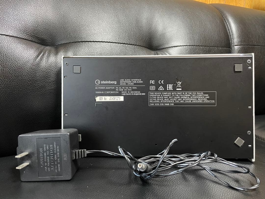 DTM・DAW STEINBERG / UR28M