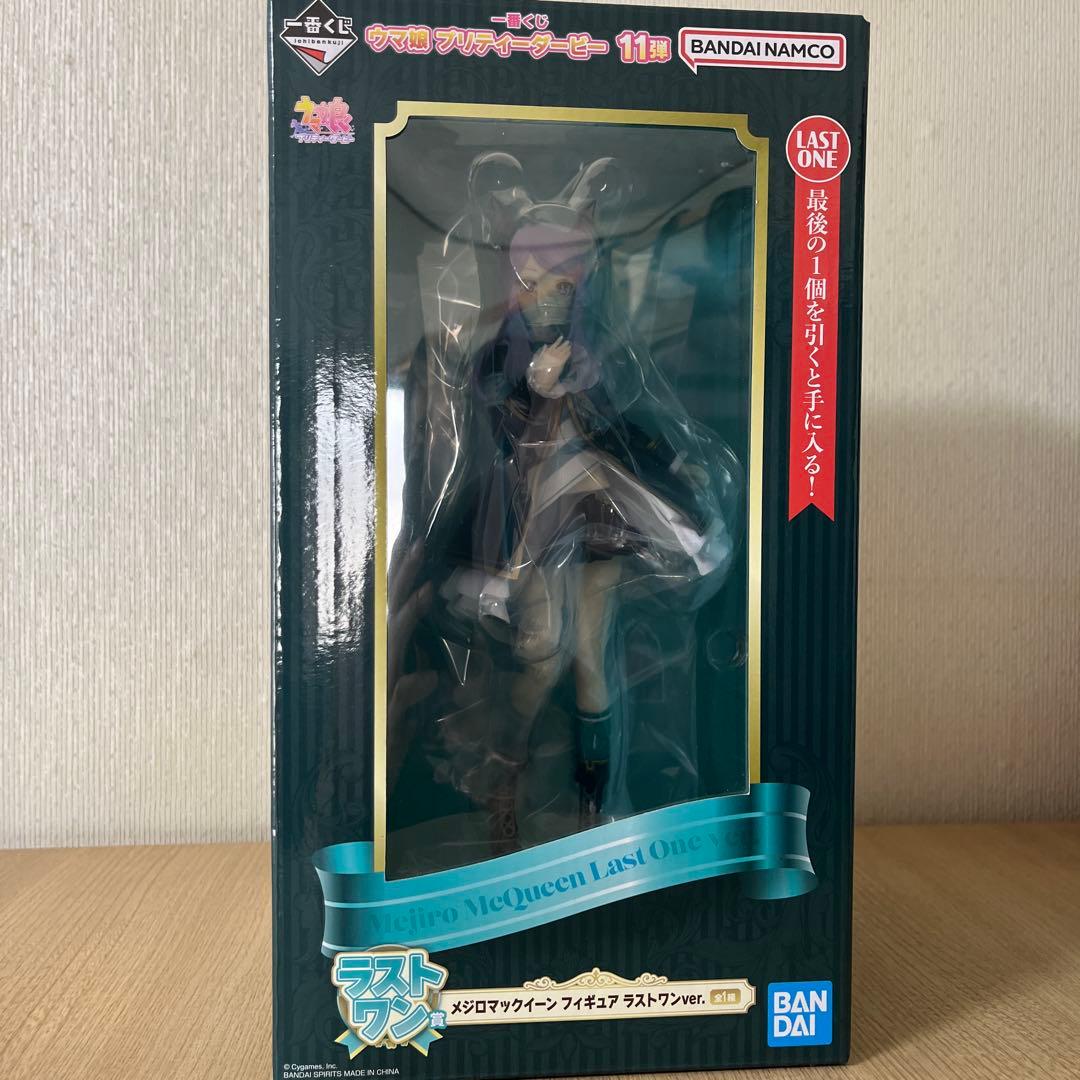 一番くじ ウマ娘 プリティダービー 第11弾 B賞 C賞 ラストワン賞