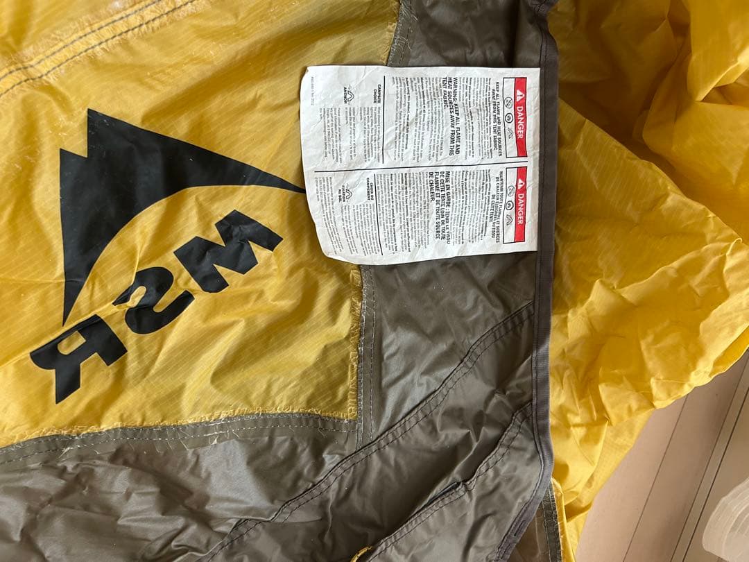 MSR Vista Wing LT タープ