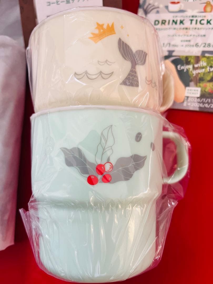 【セット売り】スターバックス　2026年　福袋　フルセット