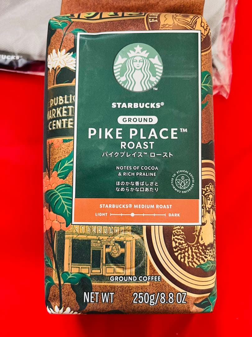 【セット売り】スターバックス　2026年　福袋　フルセット