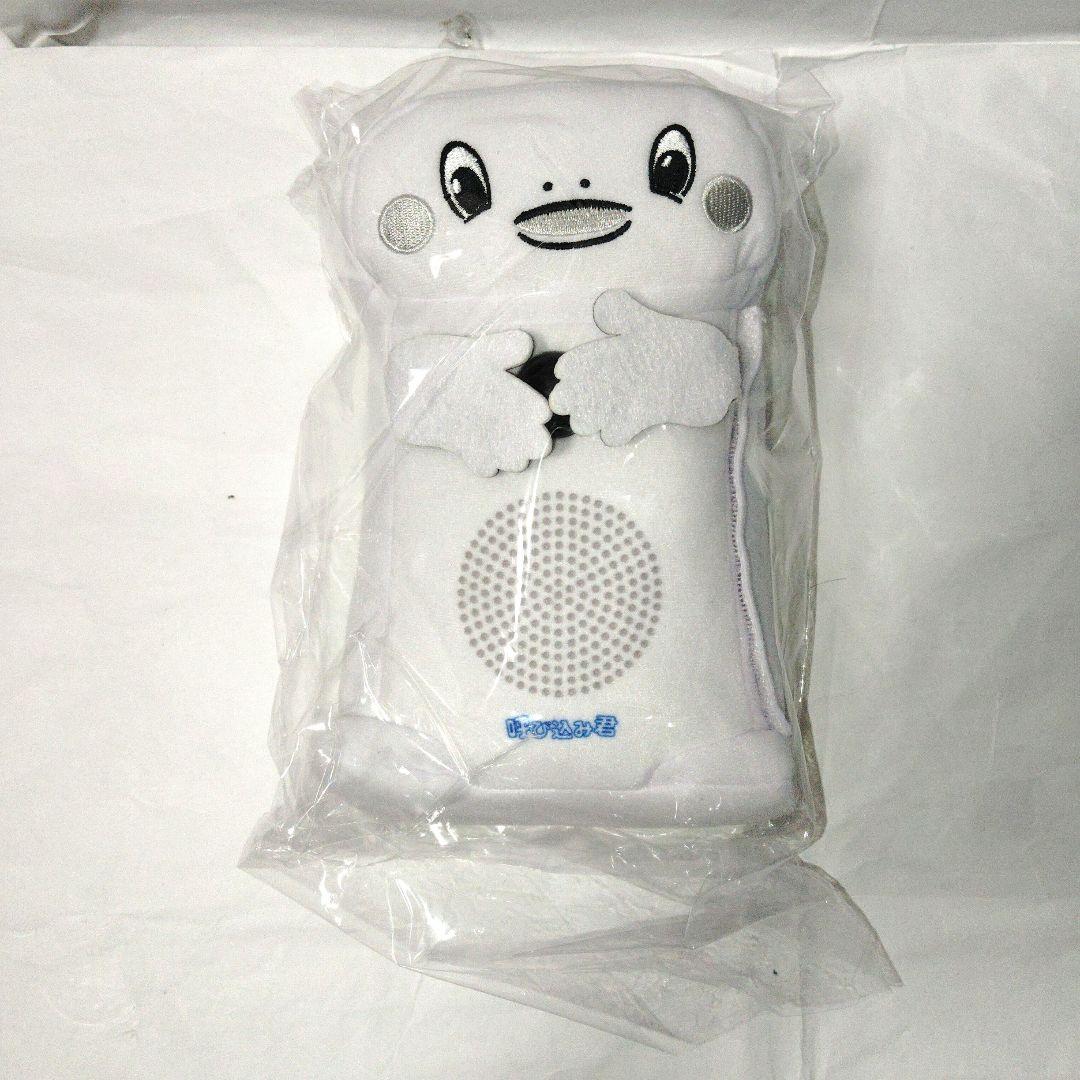 時間だよ!おしらせとうばん呼び込み君ver ぬいぐるみ