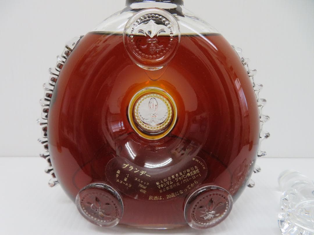 レミーマルタン　ルイ13世　金キャップ　シリアル不一致　未開栓　　　　　　035