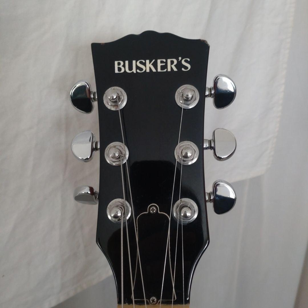 レスポールタイプ エレキギター オレンジグラデーション