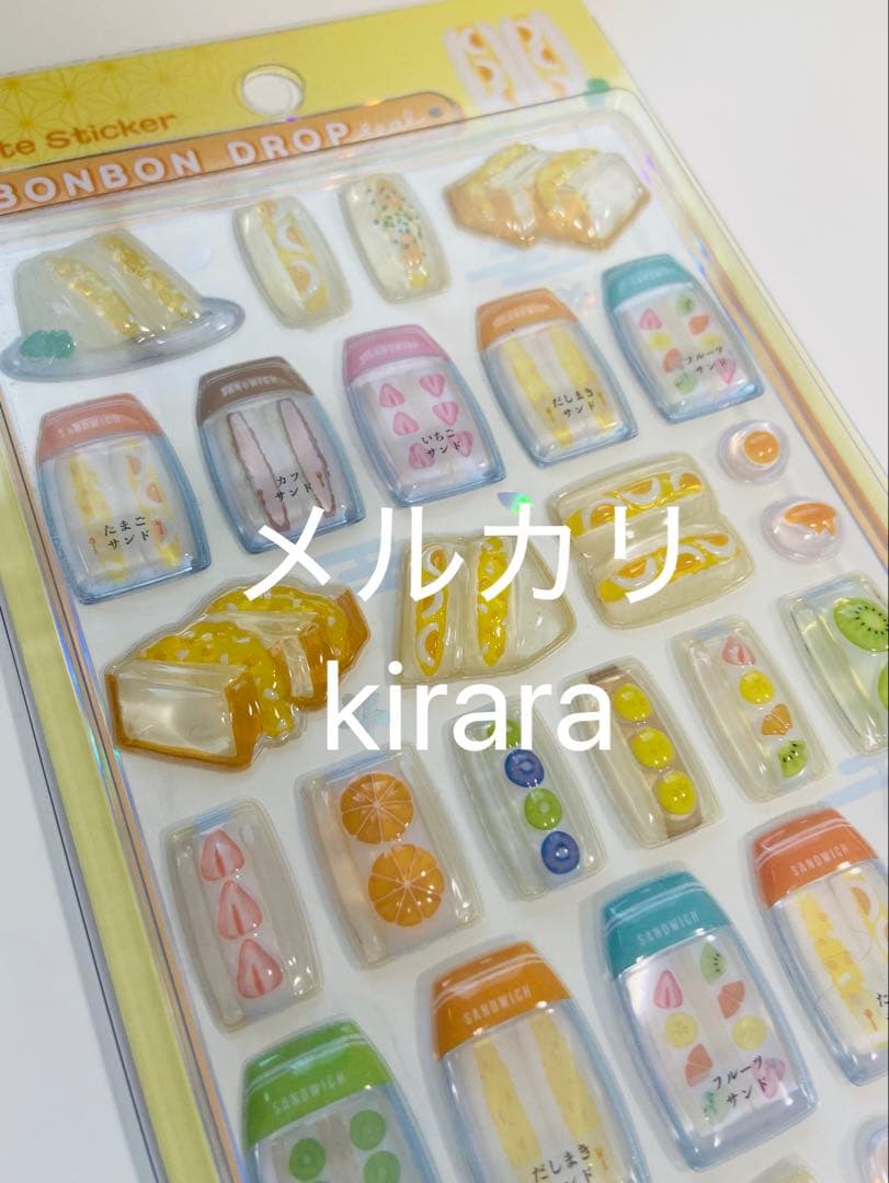 【国内正規品】和柄　新作　第二弾　ねこ　サンドイッチ　猫　ボンボンドロップシール
