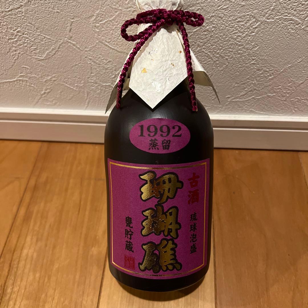 レア　1992年製　長期熟成　琉球泡盛　古酒　珊瑚礁　30年