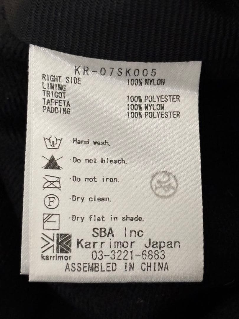 Karrimor サスペンダー付きスキーウェア Mサイズ ブラック