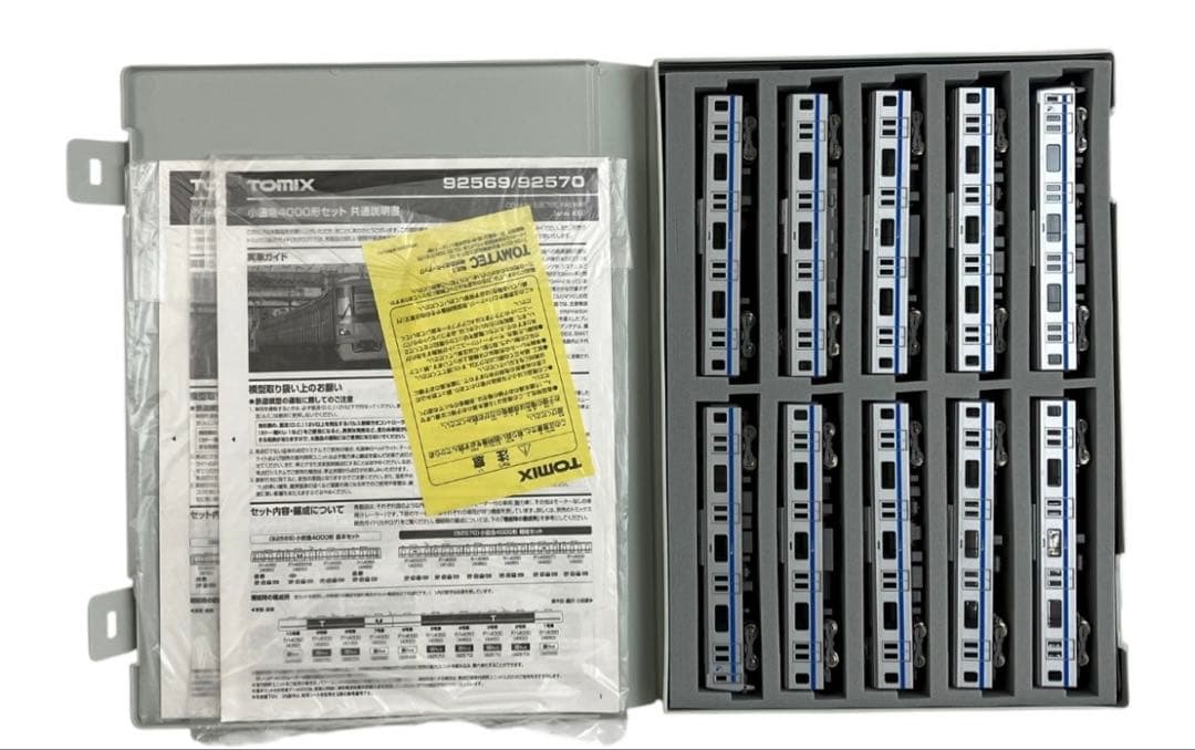 TOMIX 小田急4000形 基本+増結10両セット
