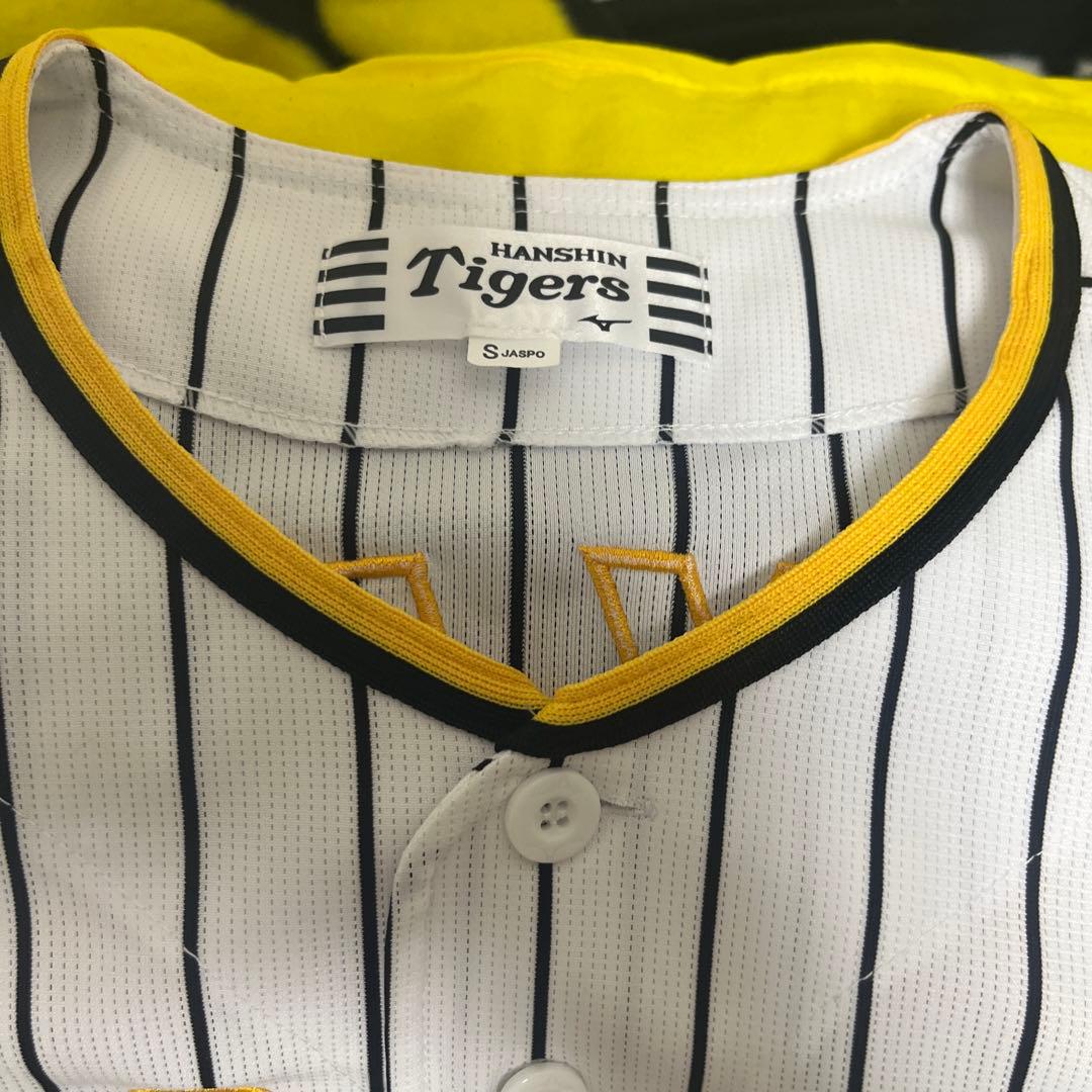 阪神タイガース　大山悠輔　ユニフォーム