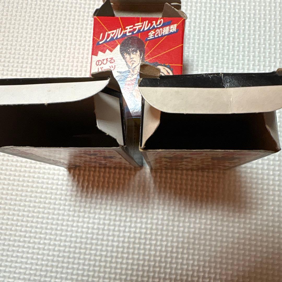 北斗の拳 昭和レトロ お菓子 駄菓子 おまけ 空箱 食玩 リアルモデル 消しゴム