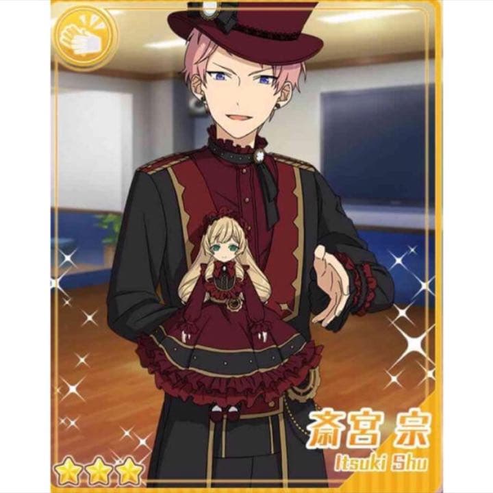 新品★あんスタ★Valkyrie【斎宮宗】ユニット衣装★応援★缶バッジ