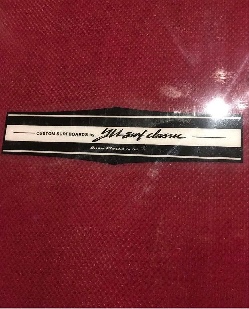 YU Surf Classic log 9'6（ワイユーサーフクラシックログ）